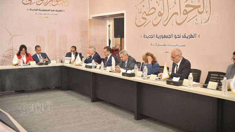 لجنة السياحة بالحوار