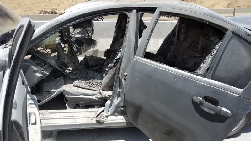 السيارة المحترقة،