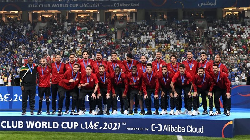 الأهلى، فيتو