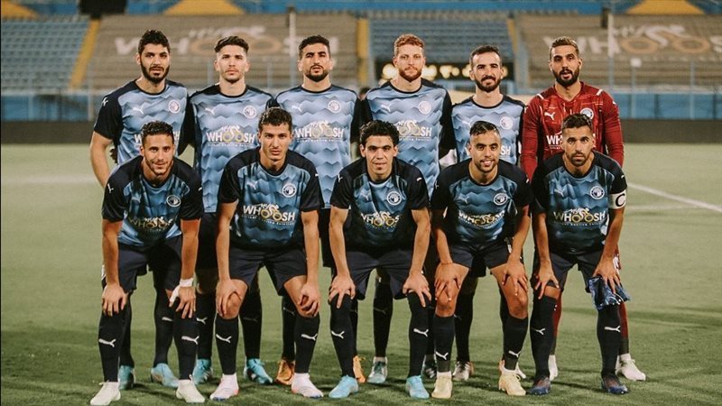 بيراميدز،فيتو