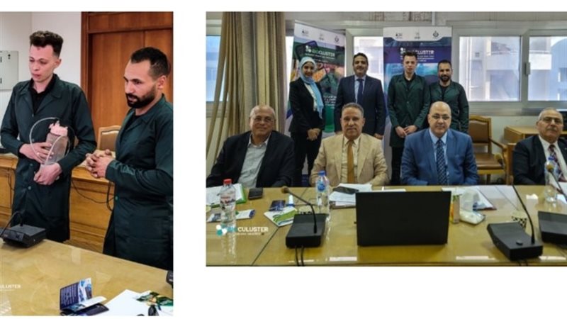  الشركات الناشئة