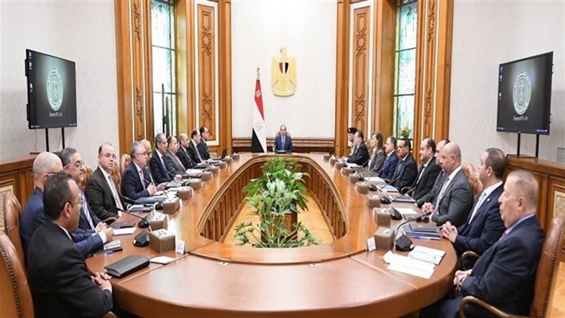 اجتماع المجلس الأعلى