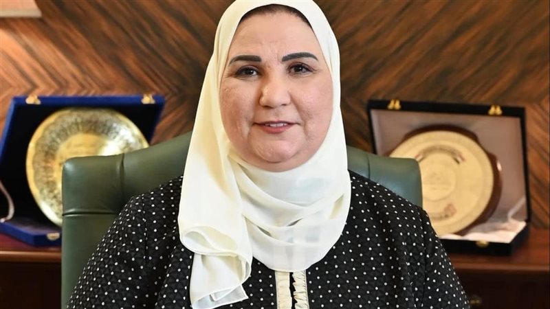 نيفين القباج وزيرة