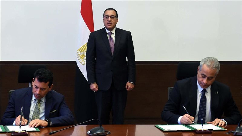  توقيع بروتوكول تعاون