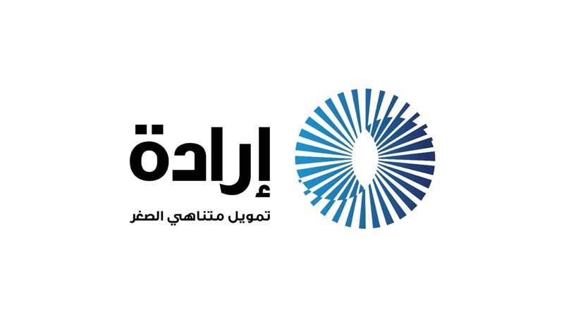 إرادة، فيتو