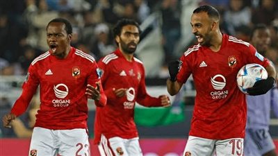 دوري أبطال أفريقيا، غيابات الأهلى أمام الترجي التونسي