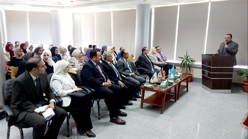 جامعة بنها تنظم ندوة