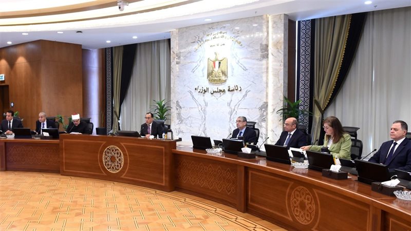 اجتماع مجلس الوزراء