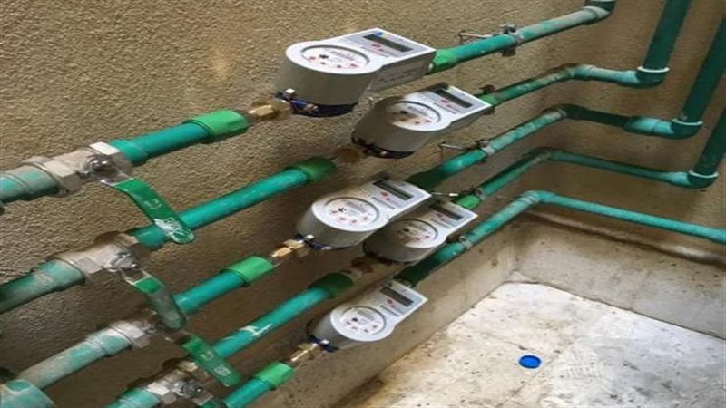 عدادات المياه، فيتو