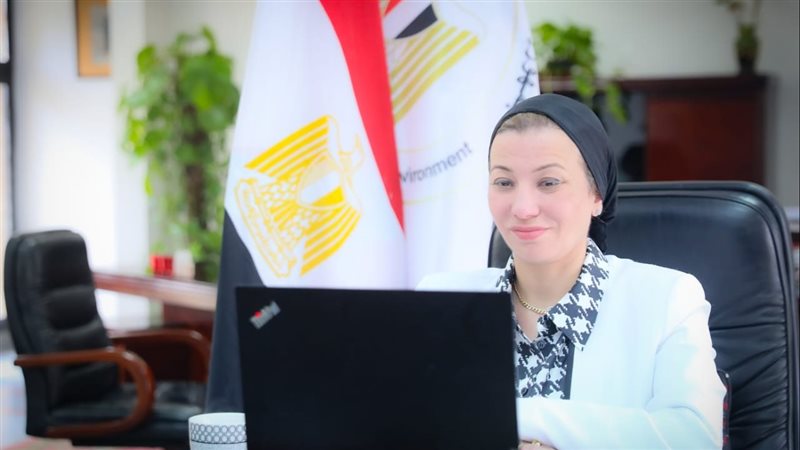 وزيرة البيئة،فيتو