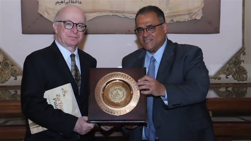 جامعة عين شمس، فيتو