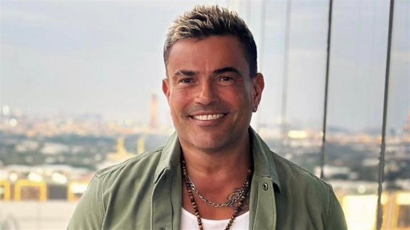 عمرو دياب، فيتو