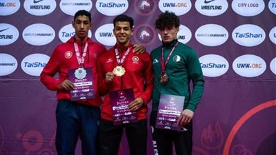 ذهبيتان لطلاب التربية الرياضية بالقناة في بطولة أفريقيا للمصارعة بتونس 