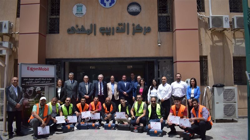 مركز التدريب،فيتو