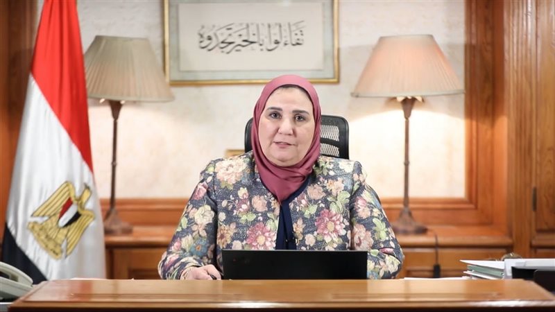 وزيرة التضامن الاجتماعي،