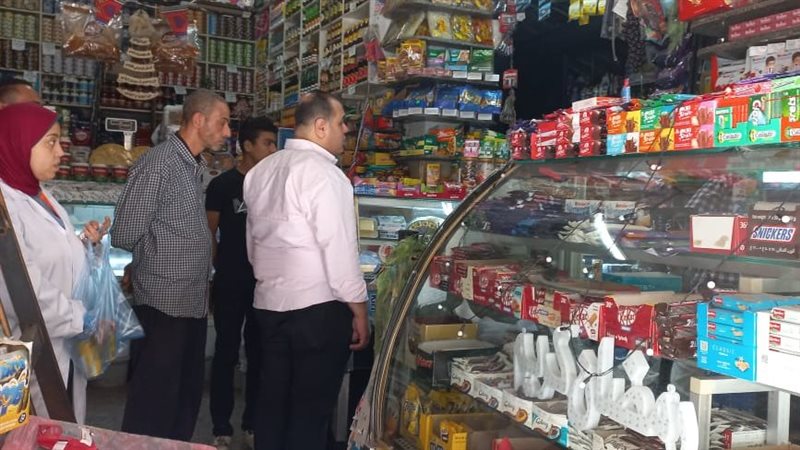 محافظة الإسكندرية
