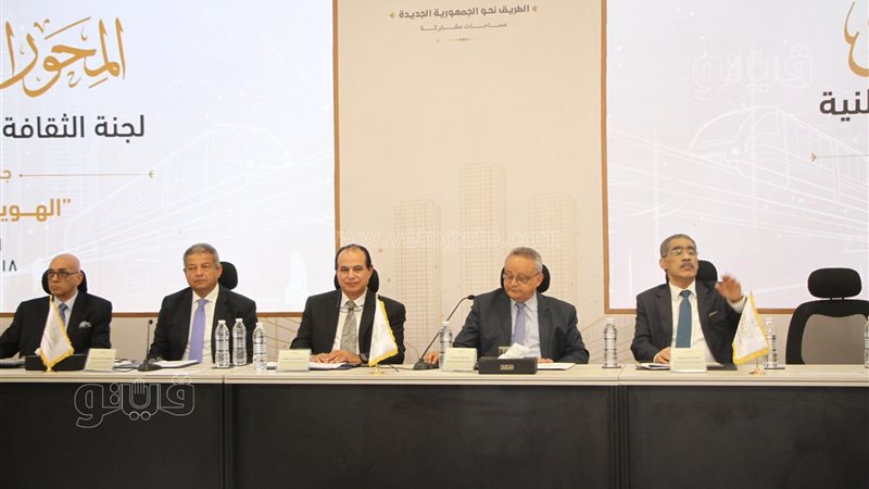 الحوار الوطني،فيتو