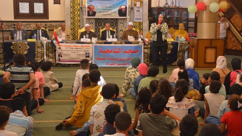 البرنامج الصيفي للاطفال،