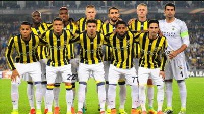 الدوري التركي، فنربخشة يتقدم 0/1 على طرابزون سبور في الشوط الأول 
