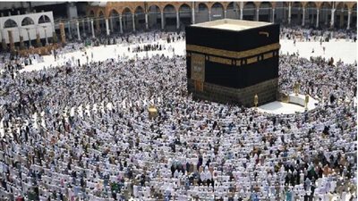 خطبة وصلاة الجمعة من المسجد الحرام (بث مباشر)