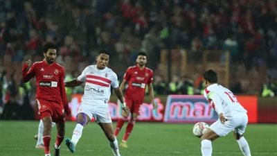 الدوري المصري، زي النهارده الأهلي يتعادل مع الزمالك