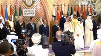 قادة وزعماء العرب يلتقطون الصورة التذكارية للقمة العربية الـ32