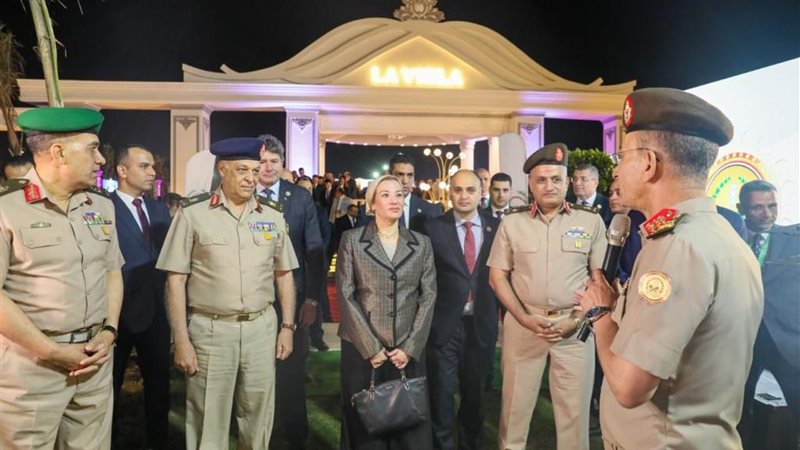 وزيرة البيئة، فيتو