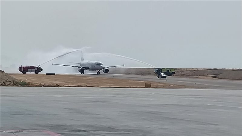 مطار برج العرب الدولي