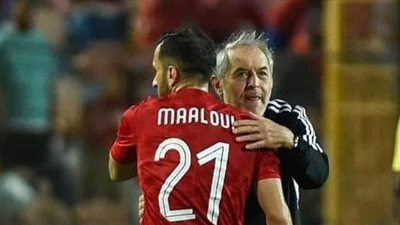 دوري أبطال أفريقيا، علي معلول يوجه رسالة لجماهير الأهلي 