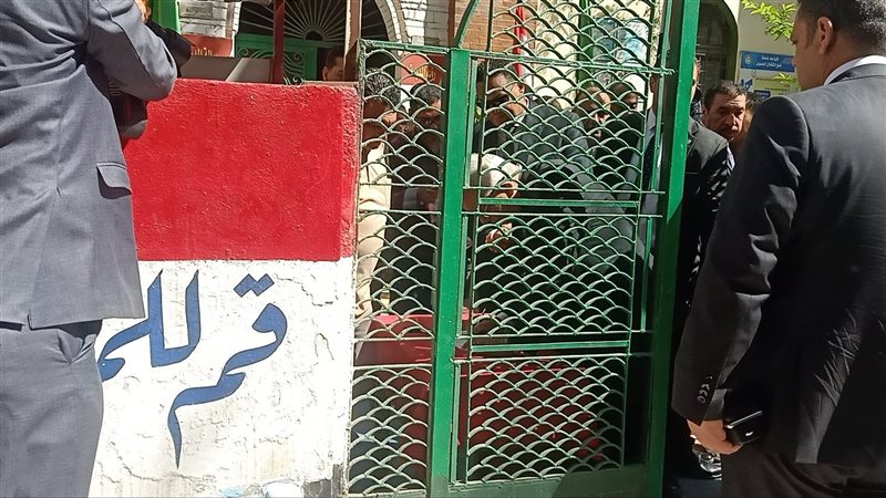 وزير التربية والتعليم