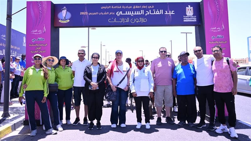 ماراثون خلال ملتقى