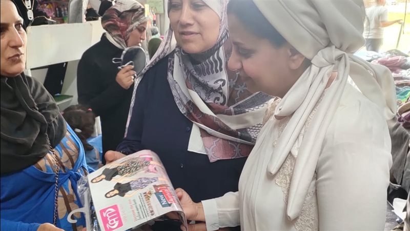 تسكين العارضات، فيتو