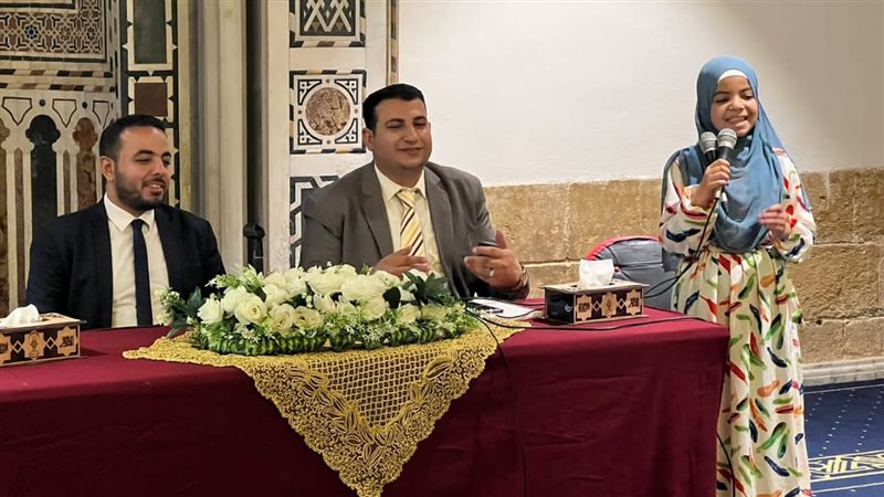الجامع الأزهر، فيتو