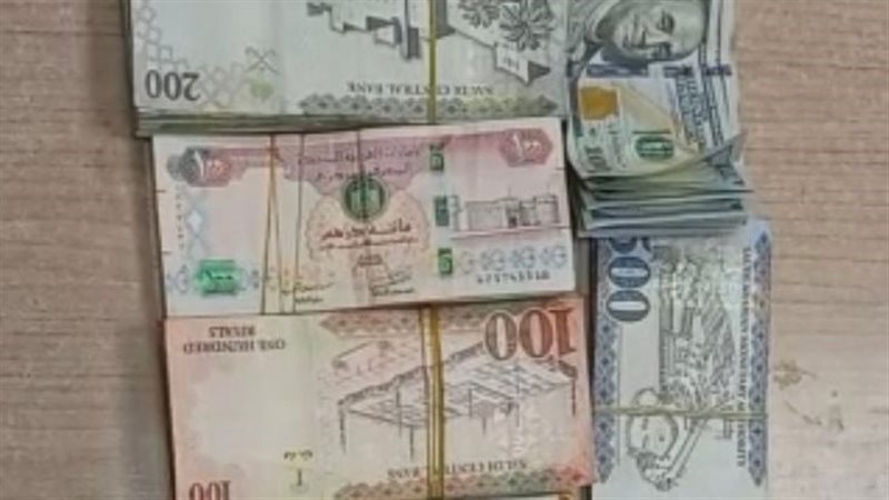 تهريب اموال 