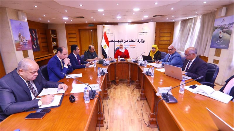 وزيرة التضامن الاجتماعي,