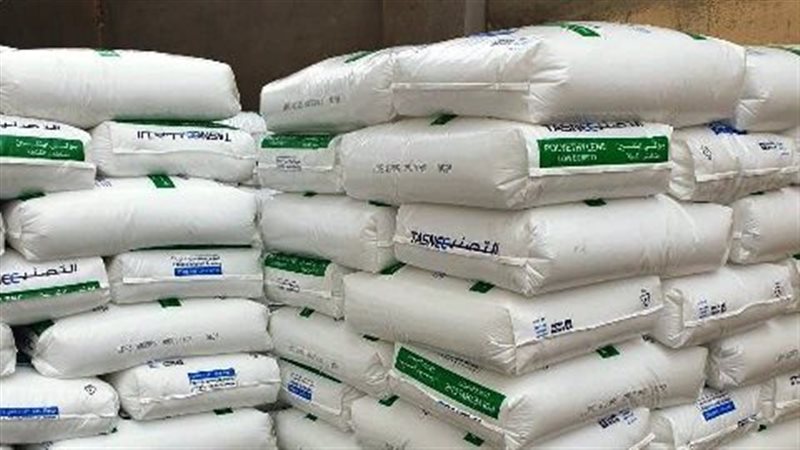 ضبط 1500 كيلو حبيبات