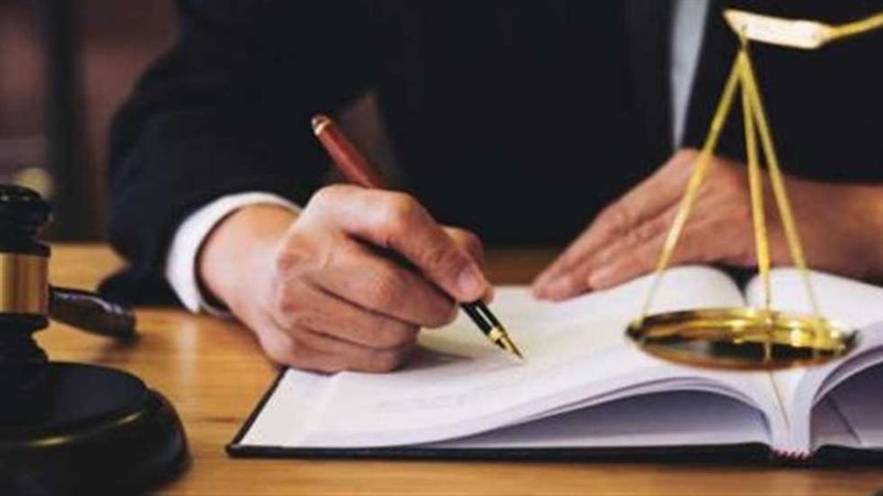 قوائم الإرهاب،فيتو