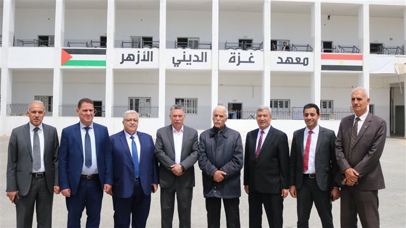  المعاهد الأزهرية
