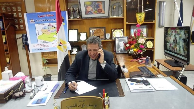 يوسف الديب وكيل وزارة