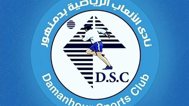 موعد اختبارات الناشئين