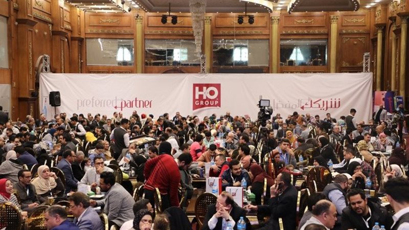 مؤتمر H O، فيتو