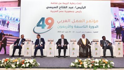 منظمة العمل العربية تدين اعتداءات الاحتلال المتواصلة على الشعب الفلسطيني 