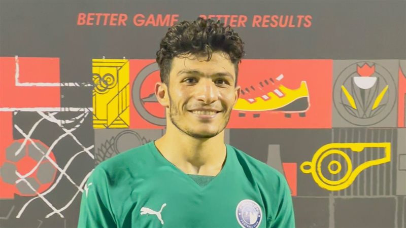 إسلام عيسى، فيتو
