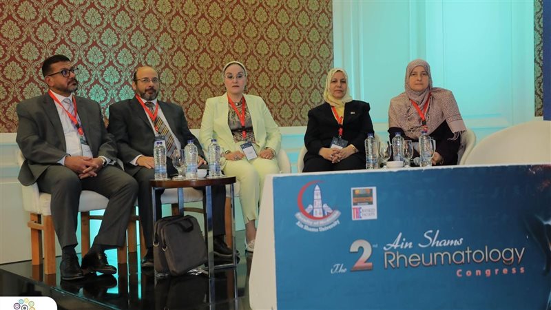 جامعة عين شمس، فيتو
