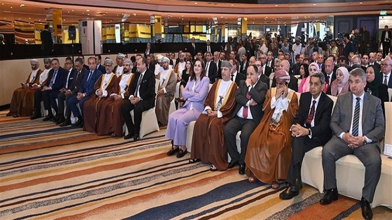  منتدى الأعمال المصري