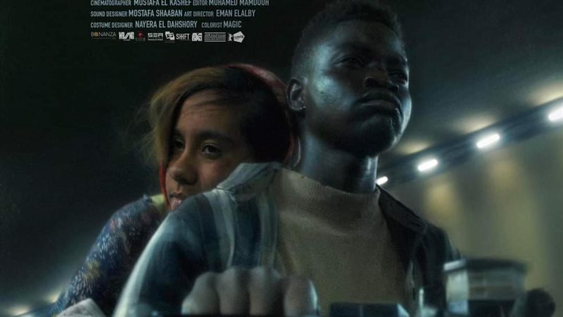 فيلم عيسي، فيتو 