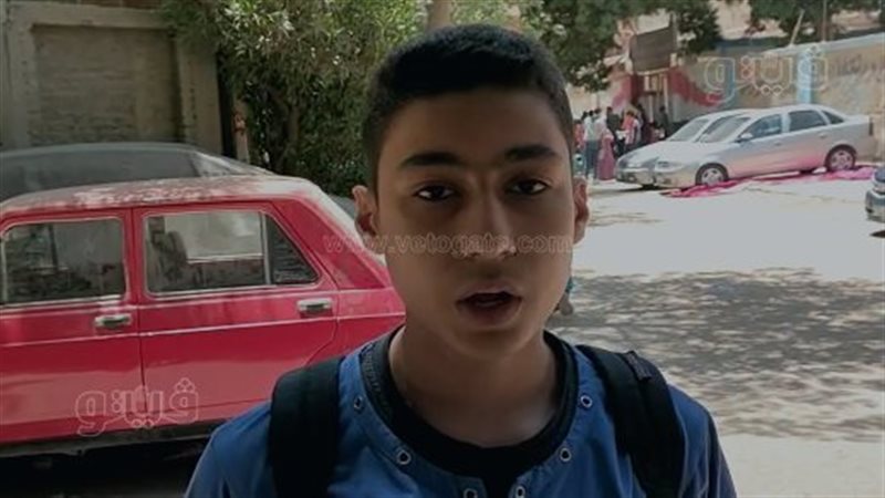 طلاب الشهادة الاعدادية
