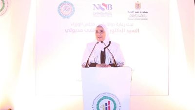 اليوم.. انطلاق فعاليات المؤتمر الإقليمي الأول للبنوك ومؤسسات التنمية الاجتماعية العربية