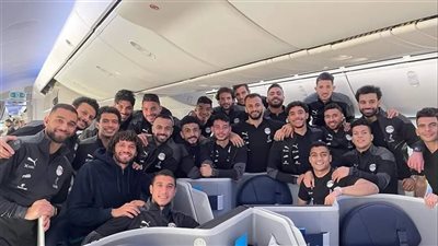 بعثة منتخب مصر تعود اليوم للقاهرة بعد التأهل إلى المونديال 