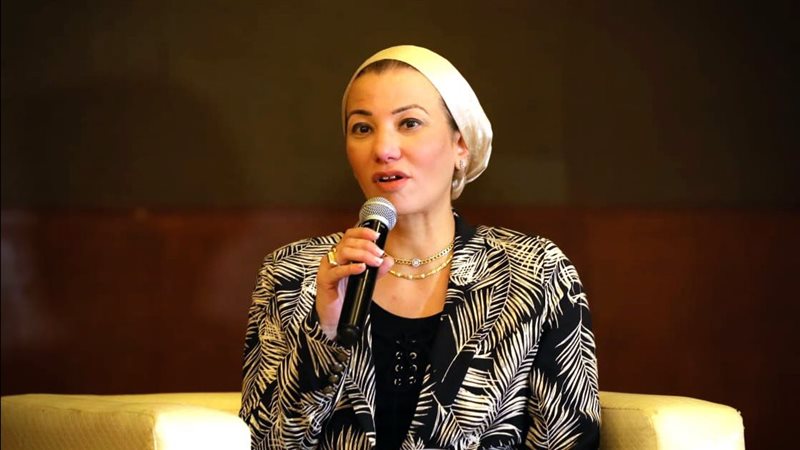 وزيرة البيئة، فيتو